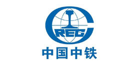 中国中铁