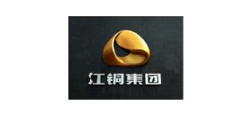 江铜集团