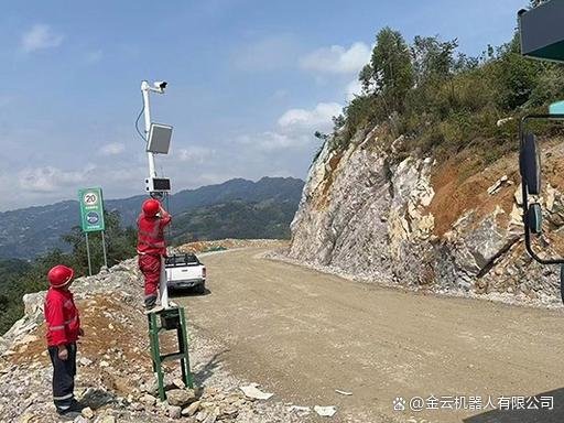 宜宾筑美矿业｜矿山车辆自动计数