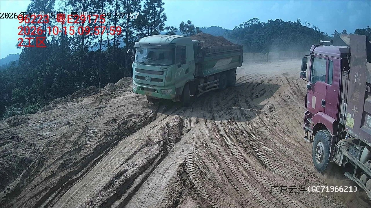 金云土石方车辆计数系统落地广东